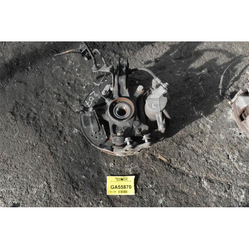 Άκρο Αριστερό Peugeot 208 2012-2019