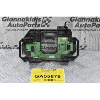 Φλασιέρα / Βάση Διακοπτών Volvo V40 V60 V70 XC70 XC60 S60 S80 2008-2019 31343022 (Γνήσιος)