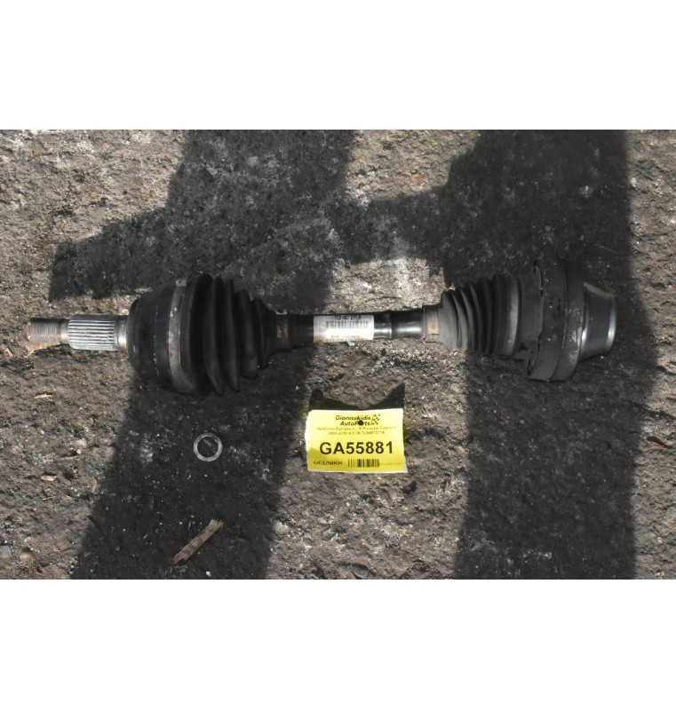 Ημιαξόνιο Εμπρός L / R Porsche Cayenne 2003-2010 4.8 V8 7L0407271A