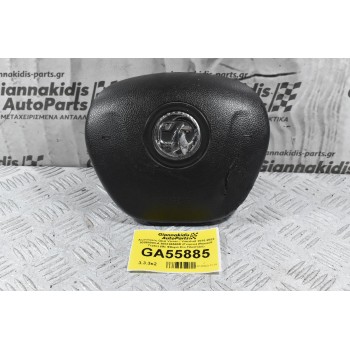 Αερόσακος Opel Vivaro / Vauxhall 2010-2022 93868803-A 985105500R (Γνήσιο) (Renault Trafic) (Με Φθορά Στο Πλαστικό)