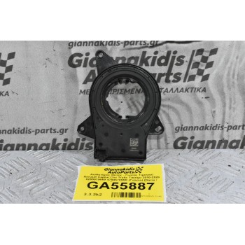 Αισθητήρας Θέσης - Γωνίας Τιμονιού Renault Captur Clio Trafic Twingo 2010-2020 0265019069 479457095R (Γνήσιο) (Dacia / Opel Vivaro / Fiat / Nissan Juke / Smart)