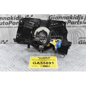 Φλασιέρα / Βάση Διακοπτών Renault Trafic / Opel Vivaro 2010-2020 93868050-A (Γνήσιο) (Fiat Talento)