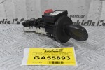 Διακόπτης / Κλειδαρια Μίζας Renault Trafic Twingo Kangoo Fluence 2010-2020 285910001R-B (Γνήσιο) (Opel Vivaro / Dacia Duster Logan Sandero / Nissan / Fiat)