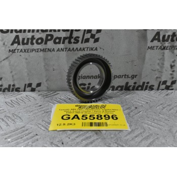 Γρανάζι ABS Πίσω Ημιαξονίου Toyota Hilux / Hiace /Land Cruiser / Dyna /4 Runner 43517-35010 (Καινούργιο Γνήσιο)