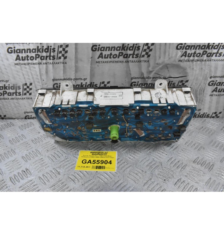 Κοντέρ Toyota Hiace 1996-2005 (Μιλια - Χιλιόμερτα) 83800-26860 (Φθόρα Στο Τζαμι)