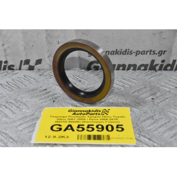 Τσιμούχα Ρουλεμάν Τροχού Πίσω Toyota Hilux 2001-2005 / Dyna 2006-2015 (90310-50006) (Καινούργιο Γνήσιο)