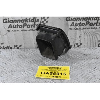 Αεραγωγός Ταμπλό Toyota Hilux KUN25 2005-2014 55686-0K010 55650-0Κ010 55660-0K050
