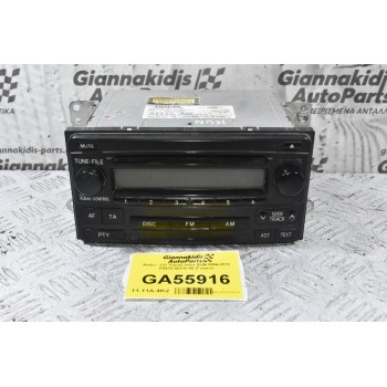 Ράδιο - CD Toyota Hilux KUN 2004-2012 PZ476-00210-00 (Γνήσιο)