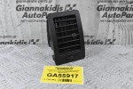 Αεραγωγός Ταμπλό Toyota Hilux KUN25 2005-2014 55686-0K010 55650-0Κ010 55660-0K050