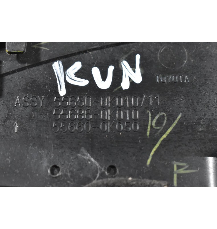 Αεραγωγός Ταμπλό Toyota Hilux KUN25 2005-2014 55686-0K010 55650-0Κ010 55660-0K050