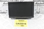 Οθόνη Πολυμέσων Volvo V40 2008-2020 31350820 (Γνήσια)