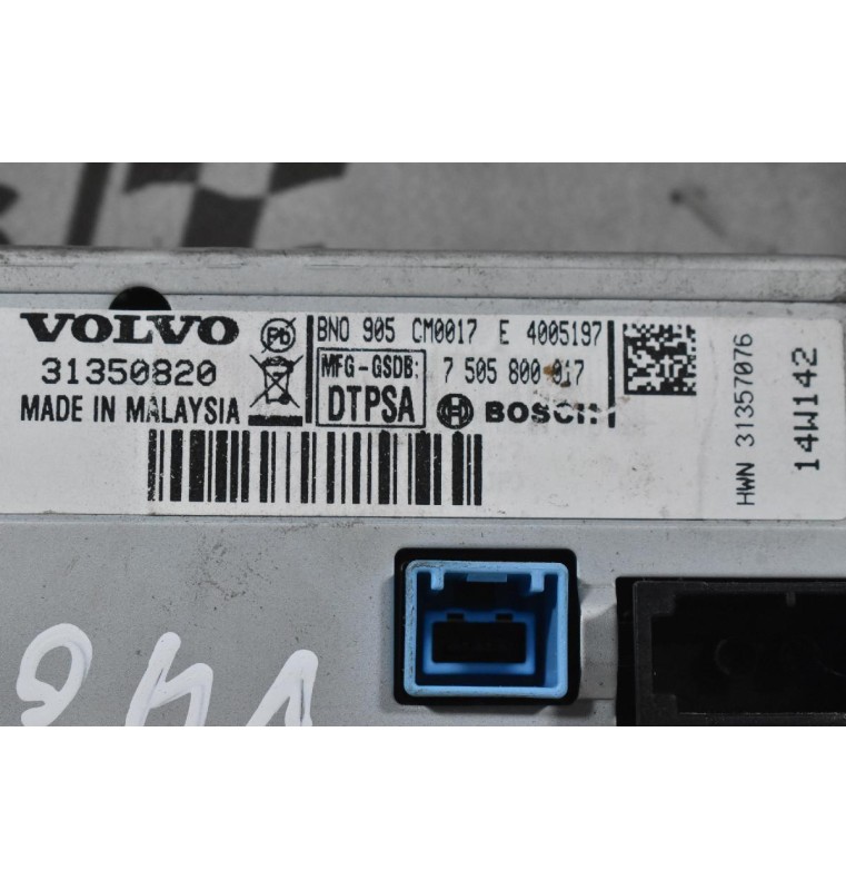 Οθόνη Πολυμέσων Volvo V40 2008-2020 31350820 (Γνήσια)
