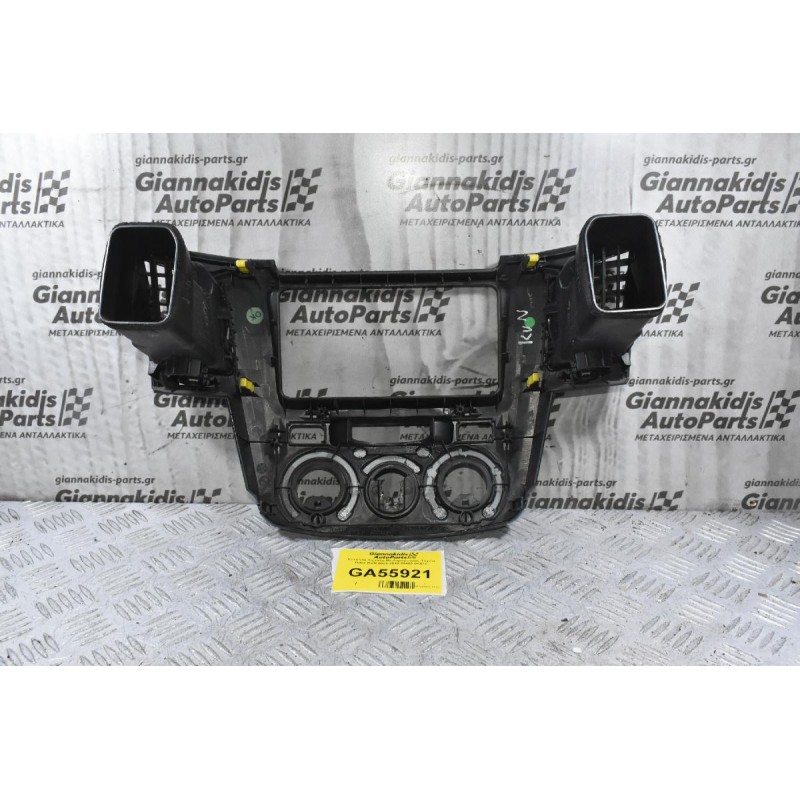 Κονσόλα Ταμπλό Με Αεραγωγούς Toyota Hilux KUN 2005-2010 55420-0K010