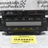 Χειριστήριο Κλιματισμού Toyota Hilux KUN 2011-2015 84013-0K160 237010-1451