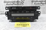 Χειριστήριο Κλιματισμού Toyota Hilux KUN 2011-2015 84013-0K160 237010-1451