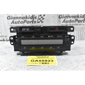 Χειριστήριο Κλιματισμού Toyota Hilux KUN 2011-2015 84013-0K160 237010-1451