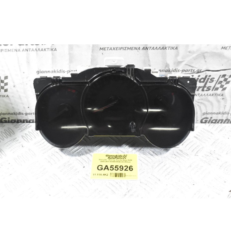 Καντράν - Κοντέρ Toyota Hilux KUN 2005-2014 83800-0K40-80 (Μίλια)