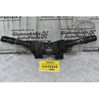 Διακόπτες Υαλοκαθαριστήρων / Φώτων Φλας Τoyota Hilux KUN 2006-2015 (Γνήσιο) (6 + 12 pins) (Με Φλασιέρα) 17F653 17F465 173832