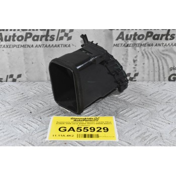 Αεραγωγός Κονσόλας Ταμπλό Toyota Hilux KUN25 2005-2014 55680-0K012 55685-0K011 (Γνήσιος)