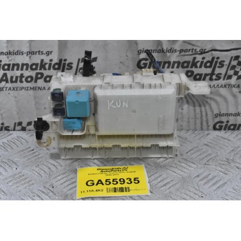 Ασφαλειοθήκη Toyota Hilux KUN25 2005-2014