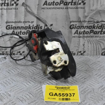 Κλειδαριά Δεξιά Isuzu D-Max 2002-2007 (Γνήσια)