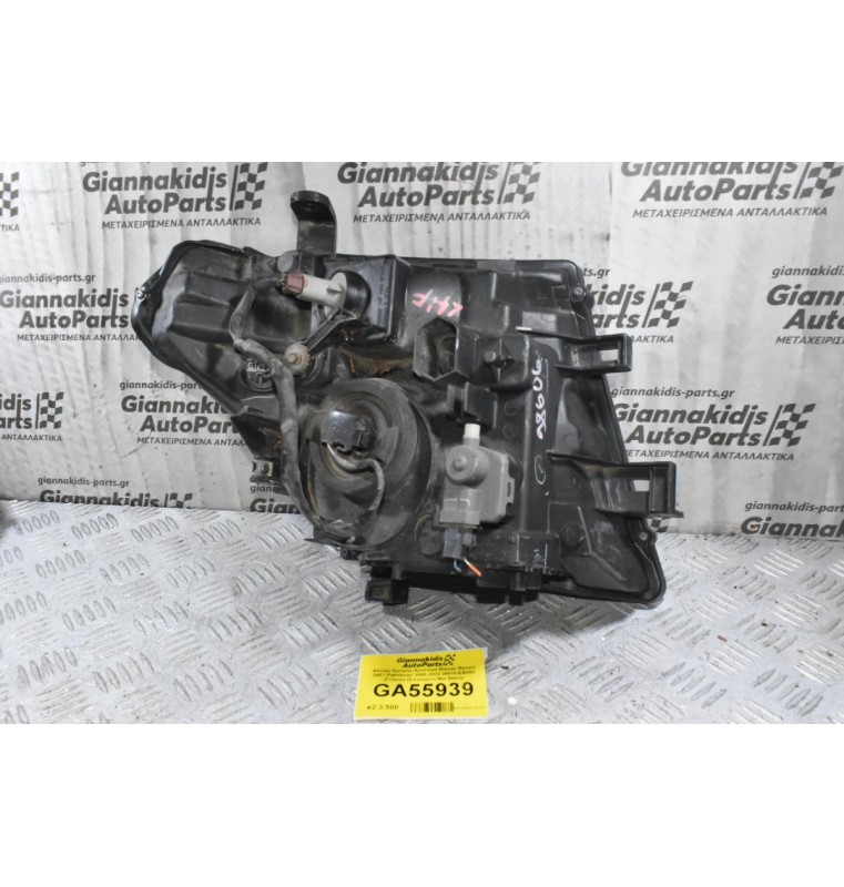 Φανάρι Εμπρός Αριστερό Nissan Navara D40 / Pathfinder 2005-2022 26010-EB30D (Γνήσιο) (Σπασμένη Μια Βάση)