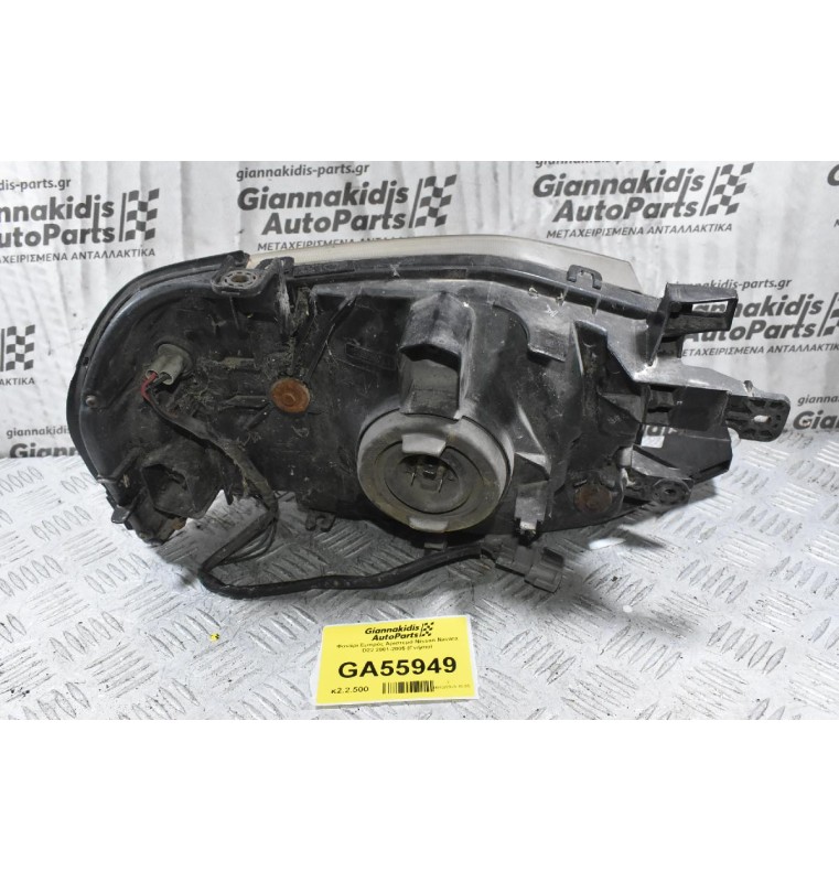 Φανάρι Εμπρός Αριστερά Nissan Navara D22 2001-2005 (Γνήσιο)