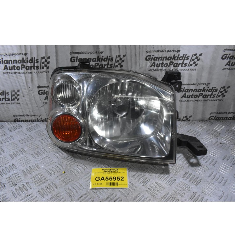 Φανάρι Εμπρός Δεξιά Nissan Navara D22 2001-2005 (Γνήσιο)