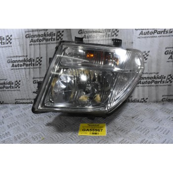 Φανάρι Εμπρός Αριστερό Nissan Navara D40 / Pathfinder 2005-2022 26060-EB383 (Γνήσιο)