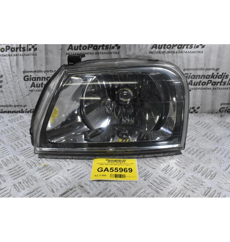 Φανάρι Εμπρός Αριστερά Mitsubishi L200 4D56 1998-2005 MR339731 (Γνήσιο)