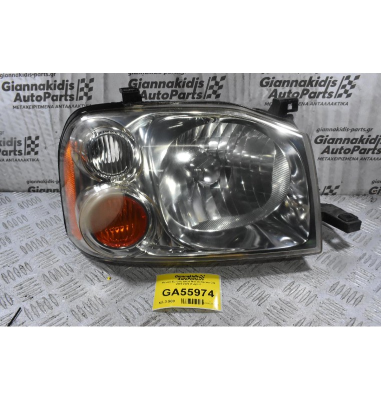 Φανάρι Εμπρός Δεξιά Nissan Navara D22 2001-2005 (Γνήσιο)
