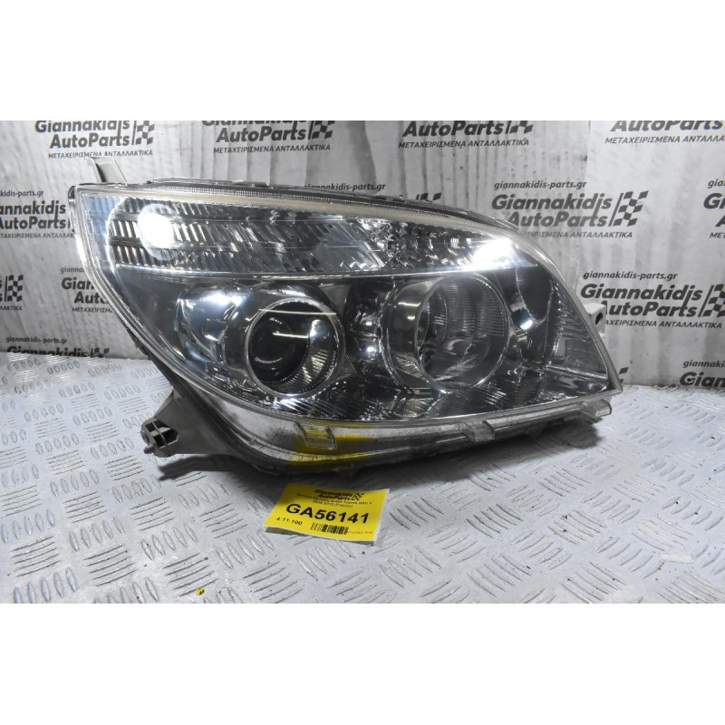Φανάρι Εμπρός Δεξιά Toyota RAV 4 2005-2012 (Γνήσιο)