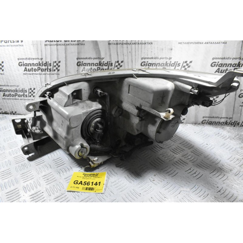 Φανάρι Εμπρός Δεξιά Toyota RAV 4 2005-2012 (Γνήσιο)