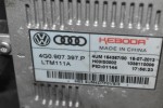 Φανάρι Εμπρός Δεξιά Audi A3 S3 RS3 2010-2025 8V0941006A 4G0907397P 8K0941597B (Γνήσιο) (XENON)