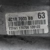 Κιβώτιο Ταχυτήτων / Σασμάν Ford Transit 2.4 TDCI JXFA / H9FB 2005-2010 (6αρι,Με υδραυλικο ρουλεμαν) 4C1R7003BB 4C1R-7003-BB