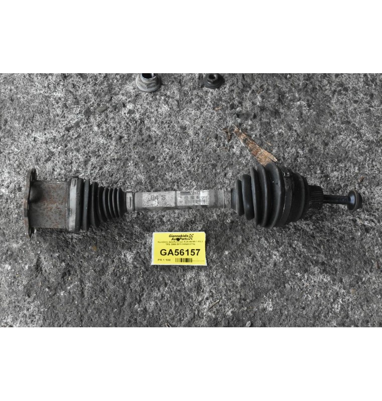Ημιαξόνιο Δεξι/Αριστερο Audi A4/A5 1.8/2.0 TFSI 2008-2015 8K0407271Q