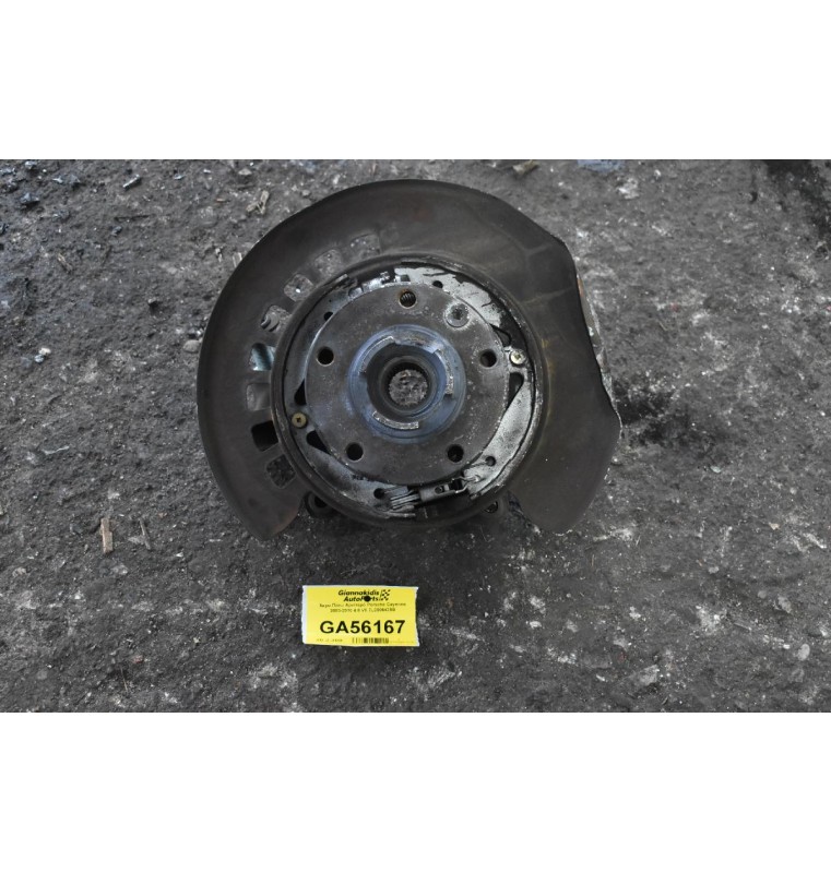 Άκρο Πίσω Αριστερό Porsche Cayenne 2003-2010 4.8 V8 7L0506435B