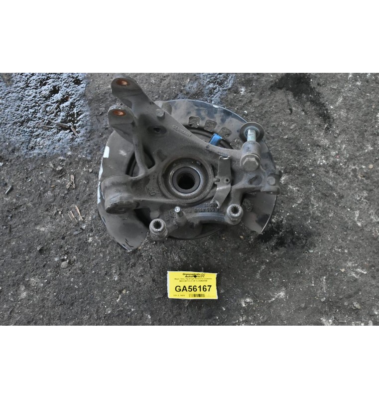Άκρο Πίσω Αριστερό Porsche Cayenne 2003-2010 4.8 V8 7L0506435B