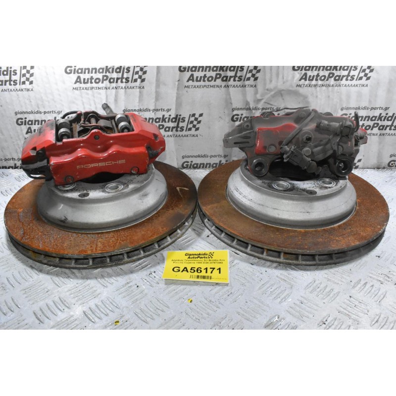 Δαγκάνες Τετραπίστονες Σετ Brembo Απο Porsche Cayenne 1990-2020 207673042