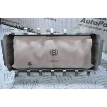 Σετ Αερόσακων Με Ζώνες Ford Ranger / Mazda BT50 2005-2012 UR6357K30