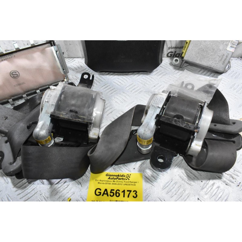Σετ Αερόσακων Με Ζώνες Ford Ranger / Mazda BT50 2005-2012 UR6357K30