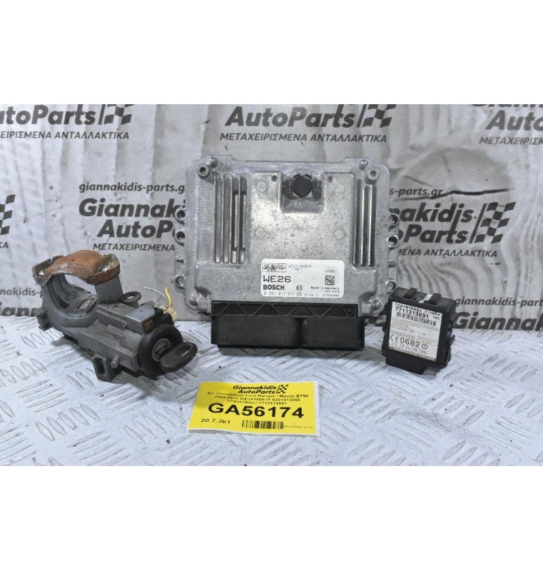 Σετ immobilizer Ford Ranger / Mazda BT50 2005-2012 WE2618881F 0281013055 TC91675G2J 7711313691