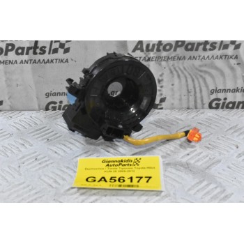 Σερπαντίνα / Ταινία Τιμονιού Toyota Hilux KUN 25 2005-2012