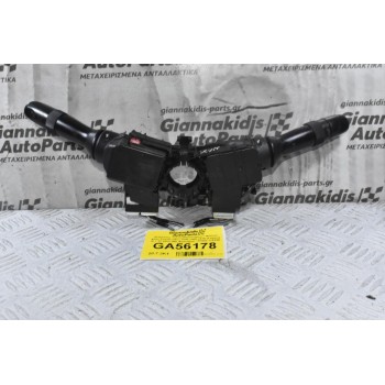 Διακόπτες Υαλοκαθαριστήρων / Φώτων Φλας Τoyota Hilux KUN 2006-2015 (Γνήσιο) (6 + 12 pins) (Με Φλασιέρα) 17F653 17F066 17F555 17F948