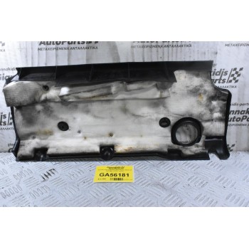 Καπάκι Κάλυμμα Κινητήρα Toyota RAV4 2.0 1AZ 2001-2010 (Γνήσιο)