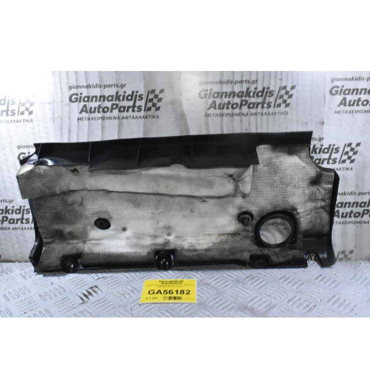 Καπάκι Κάλυμμα Κινητήρα Toyota RAV4 2.0 1AZ 2001-2010 (Γνήσιο)