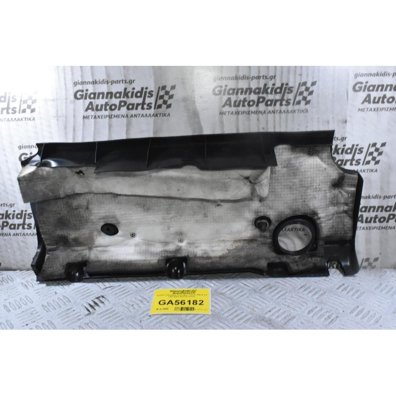 Καπάκι Κάλυμμα Κινητήρα Toyota RAV4 2.0 1AZ 2001-2010 (Γνήσιο)