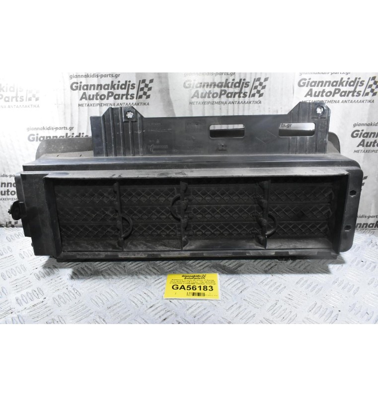 Αεραγωγός Ψυγείου Με Κλαπέ Ρύθμισης Ροής Αέρα Renault Captur / Clio 2010-2020 214992066R 214996296R 99035A0 103711A0 (Γνήσιο)