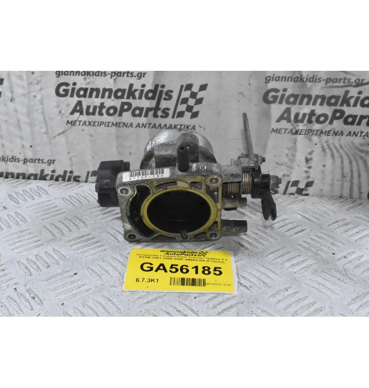 Πεταλούδα Γκαζιού Ford Transit / Galaxy 2.3 E5SB 2001-2006 958F-9B989-DA 97XF-CA (Γνήσια)