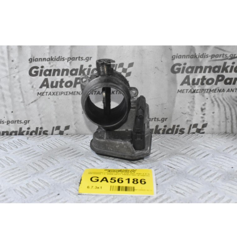 Πεταλούδα Γκαζιού Bmw E90 E87 E83 2.0 D N47D20A / C 2005-2011 780437301 (Γνήσια)